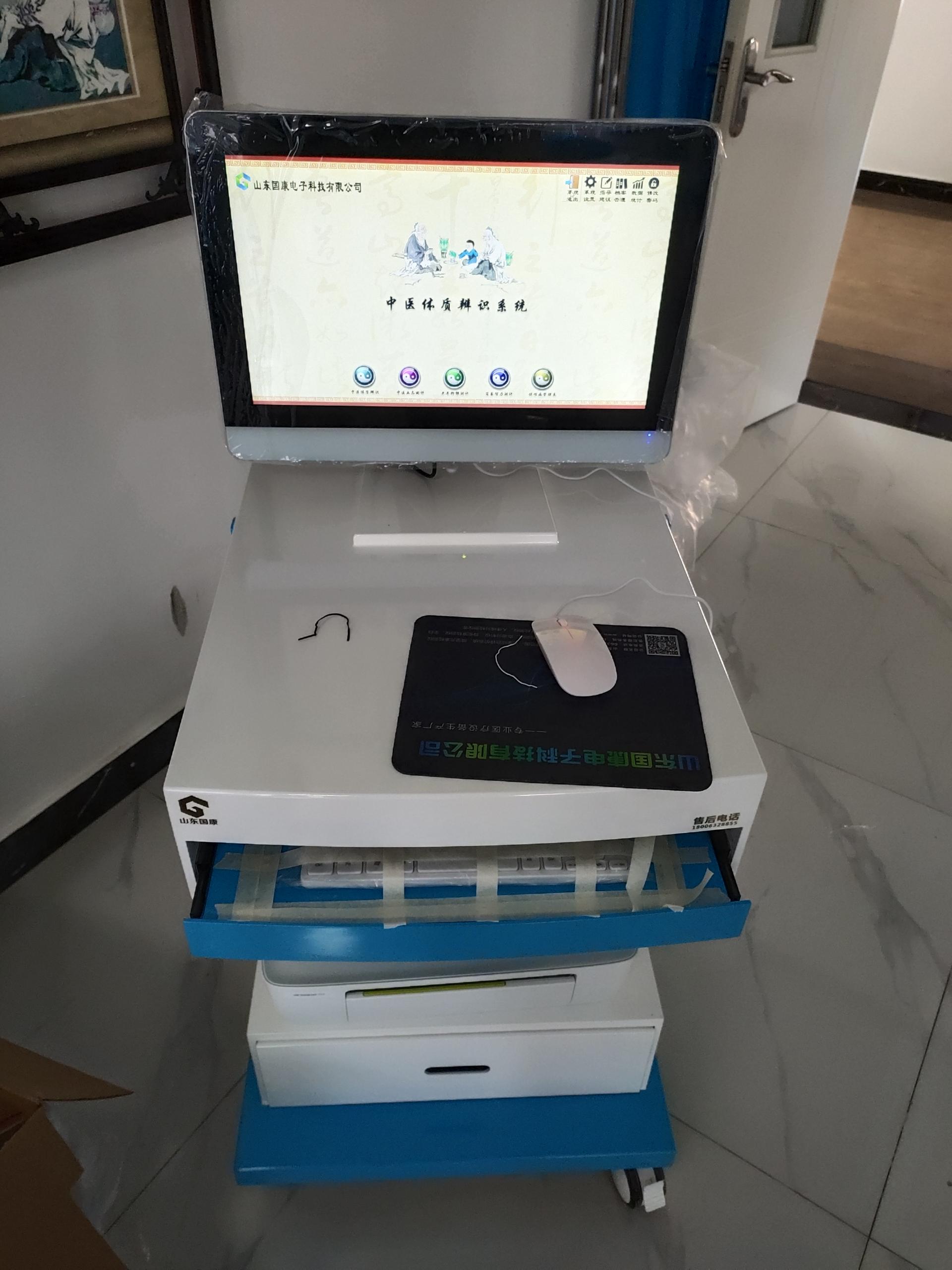 南宁妇幼保健院添置新装，山东国康GK-6000中医体质分析仪器首批到货！